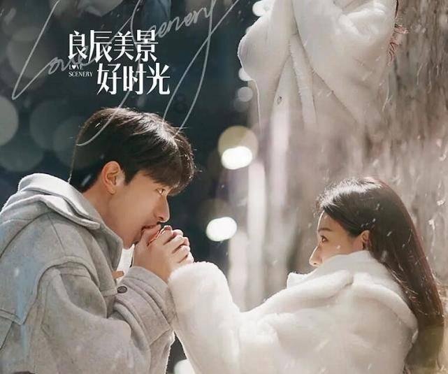探索吉鹿力问答社区,尽在大学生谈恋爱是好还是坏?