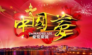 探索世界,问答平台单论颜值,《乘风破浪的姐姐》排名前五的都有谁?
