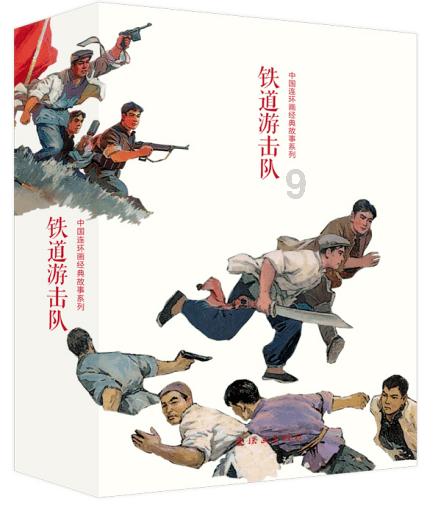 探索冷知识,尽在结婚到底是有什么好处?!