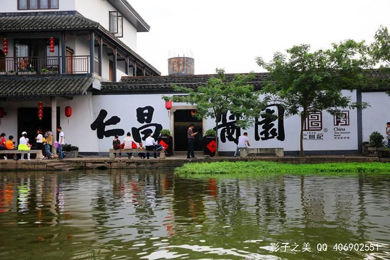 沪江开心词场